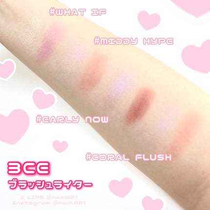 3CE ブラッシュライター/3CE/パウダーチークを使ったクチコミ(2枚目)