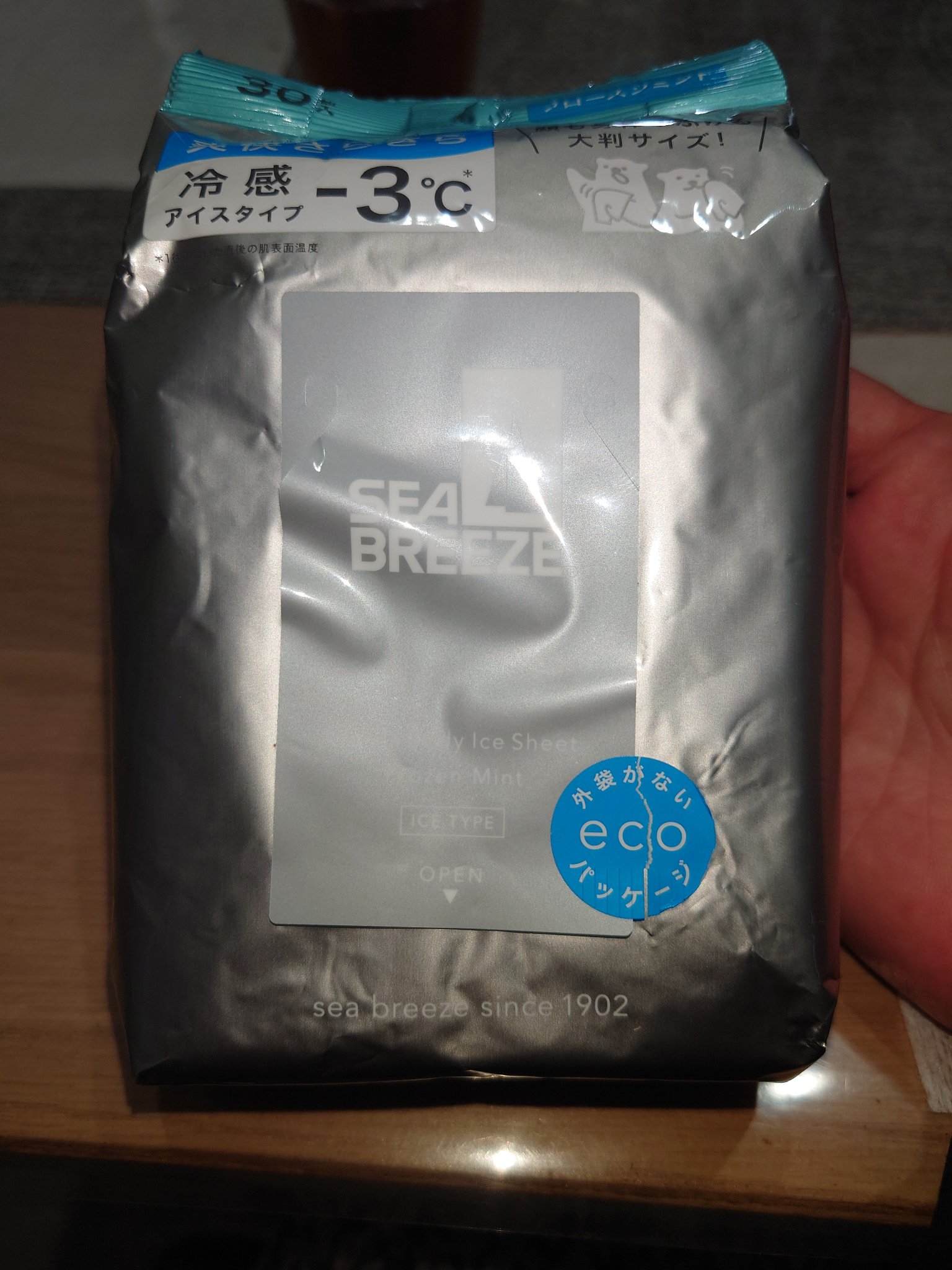 フェイス＆ボディシート Ｎ (フローズンミント)/シーブリーズ/ボディシートを使ったクチコミ（1枚目）