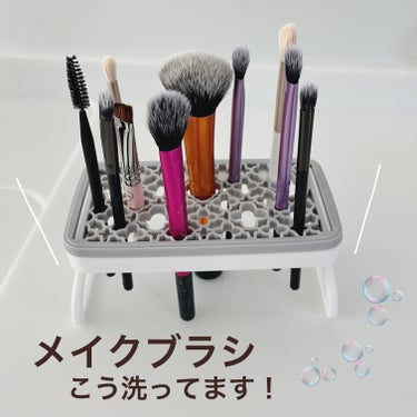 SHISEIDO スポンジクリーナーＮ　199のクチコミ「

晴れだー🌞
ブラシ洗い日和だー🌞

ってことできれいに洗えて
気持ちスッキリ✨


私のブ.....」（1枚目）