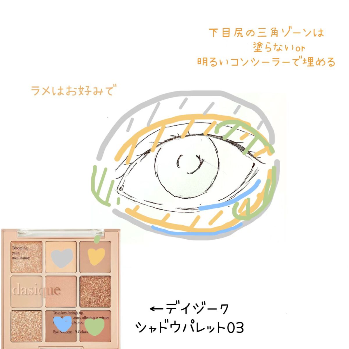 オペラ リップティント N/OPERA/リップティントを使ったクチコミ(2枚目)
