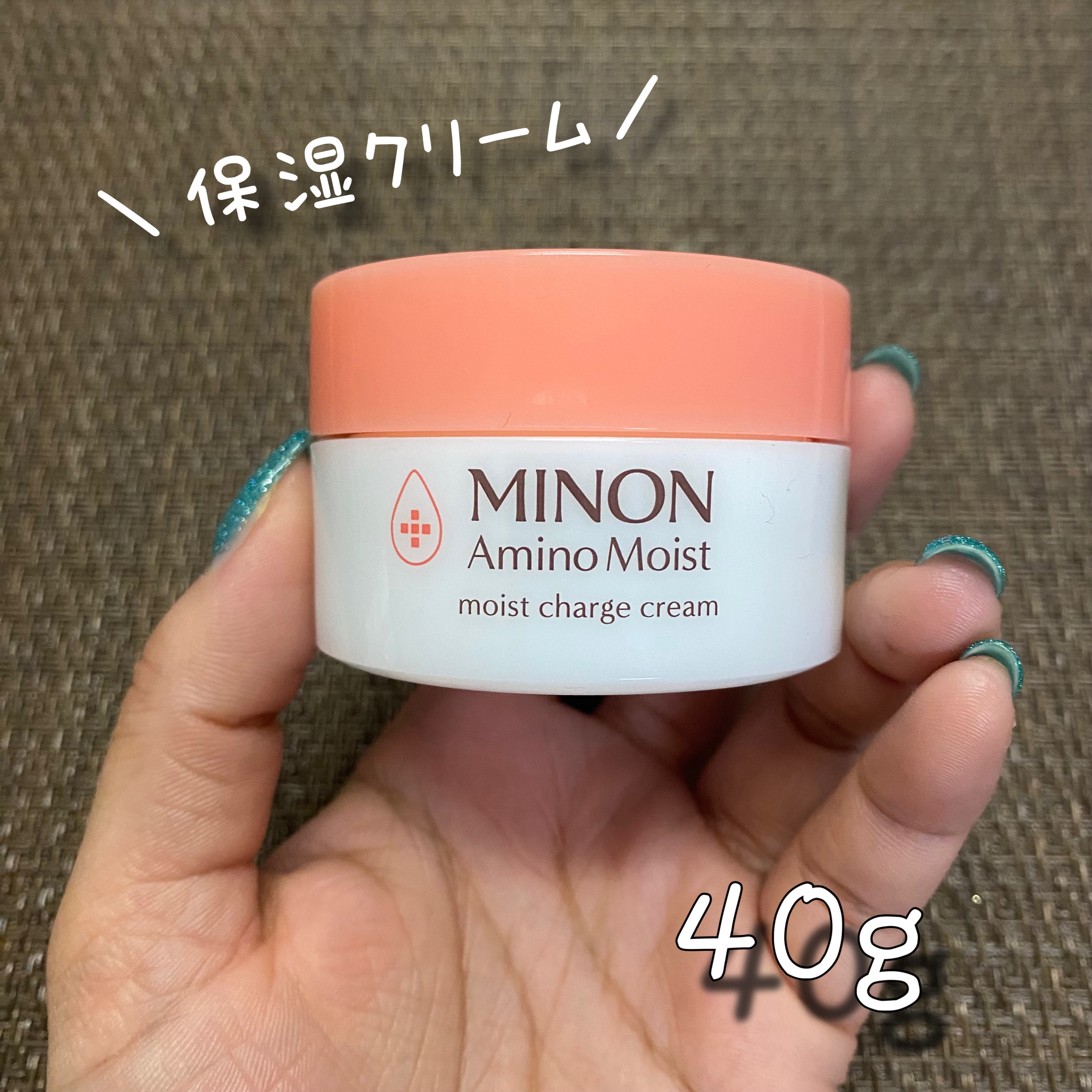 ミノン アミノモイスト モイストチャージ クリーム/ミノン/フェイスクリームを使ったクチコミ（3枚目）