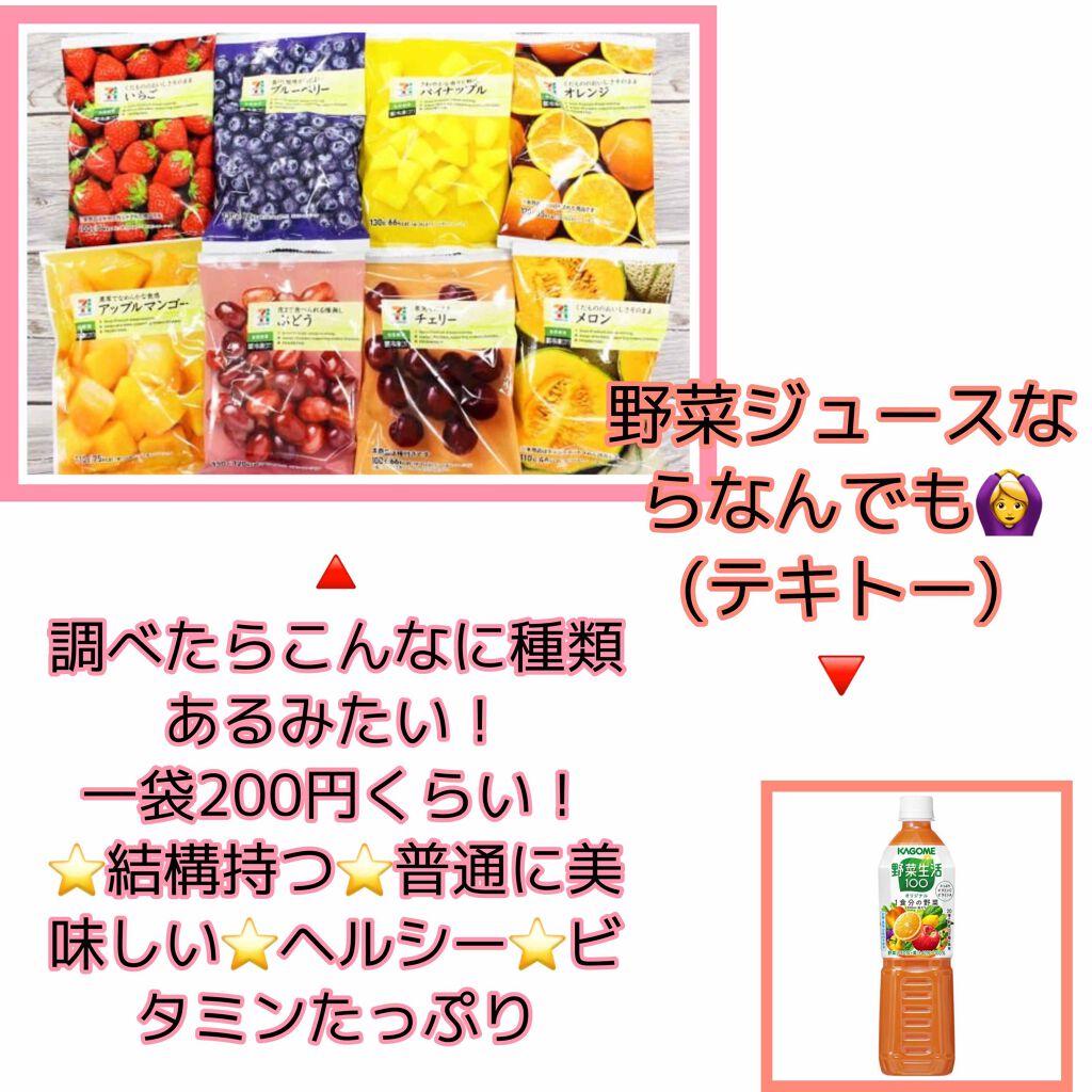 チョコレート効果 CACAO72%/明治/食品を使ったクチコミ(2枚目)