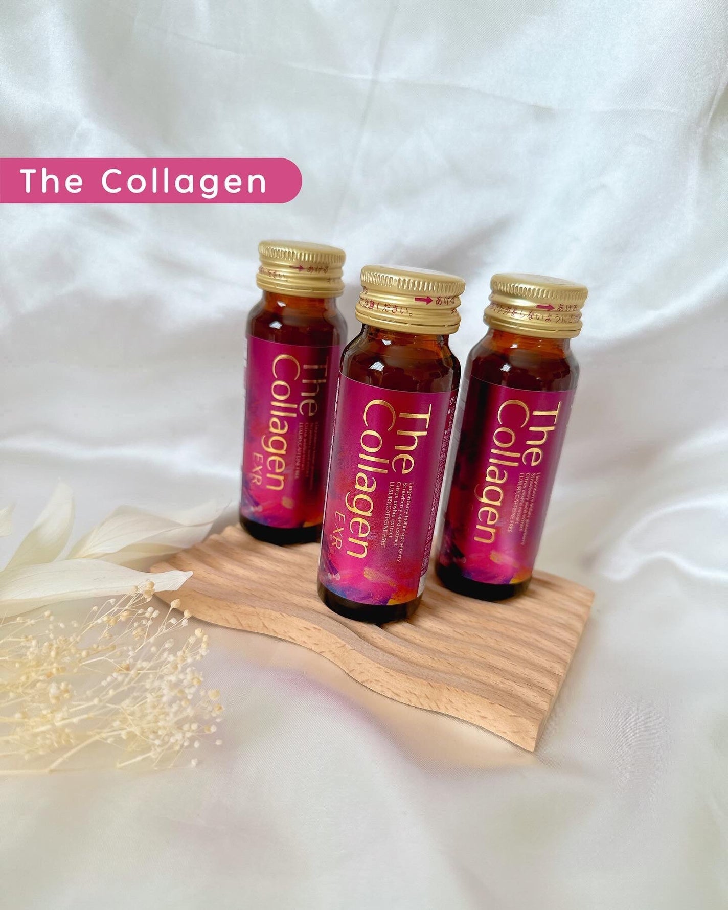 めるᙏ̤̫͚𓍯フォロバ on LIPS 「ザ・コラーゲンから商品提供をいただきました。〖TheColla..」(1枚目)