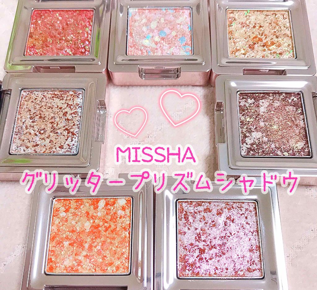 グリッタープリズム シャドウ/MISSHA/グリッターを使ったクチコミ（1枚目）