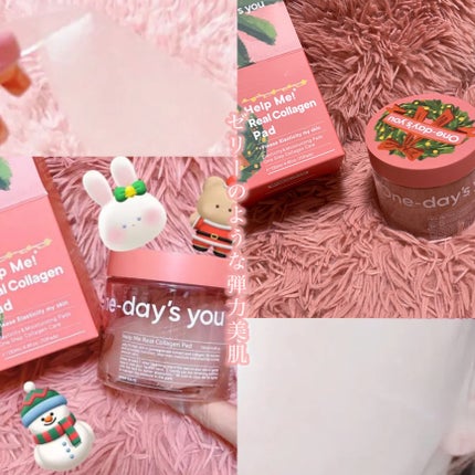 ヘルプミー! リアルコラーゲンパッド/One-day's you/トナーパッドを使ったクチコミ(1枚目)