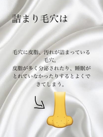 ハトムギ化粧水(ナチュリエ スキンコンディショナー R )/ナチュリエ/化粧水を使ったクチコミ（3枚目）