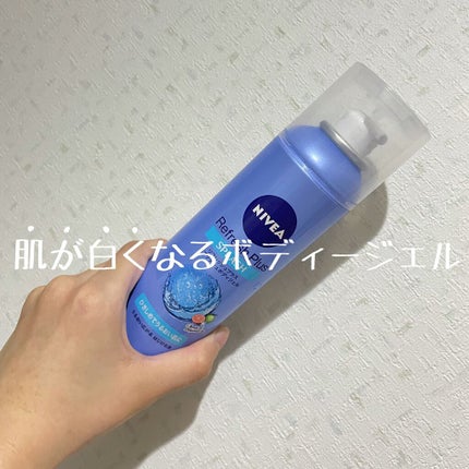 ニベア リフレッシュプラス スプラッシュボディジェル/ニベア/ボディローションを使ったクチコミ(1枚目)