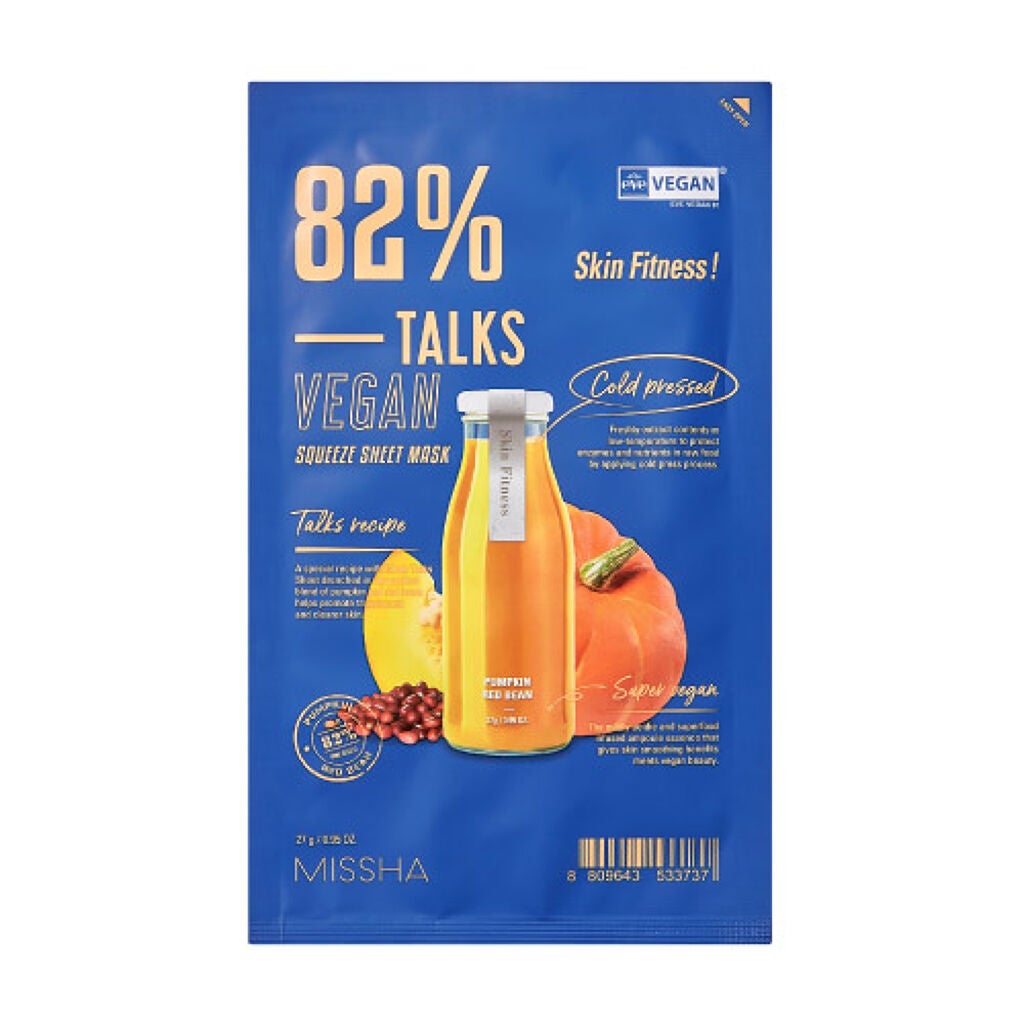 ヴィーガンスクイーズ シートマスク SKIN FIGHT