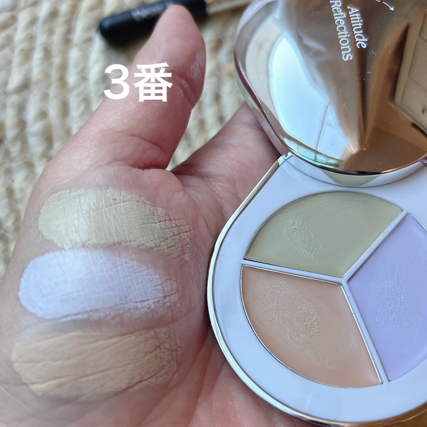 を使ったクチコミ（3枚目）