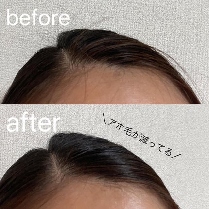 フリズヘアマスカラ/SS by WHOMEE/その他スタイリングを使ったクチコミ(3枚目)