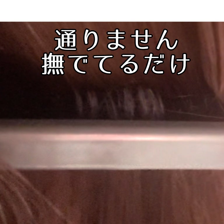 艶髪まとまる 折りたたみ天然毛ブラシ/セイワ・プロ/ヘアブラシを使ったクチコミ(3枚目)