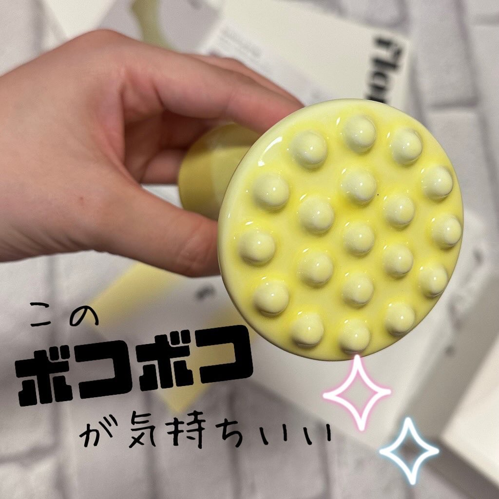 Flona X ChoiMona かっさ/FLONA/かっさプレートを使ったクチコミ（1枚目）