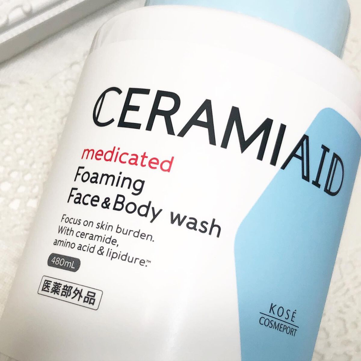 薬用 フェイス＆ボディウォッシュ/セラミエイド/ボディソープを使ったクチコミ（2枚目）