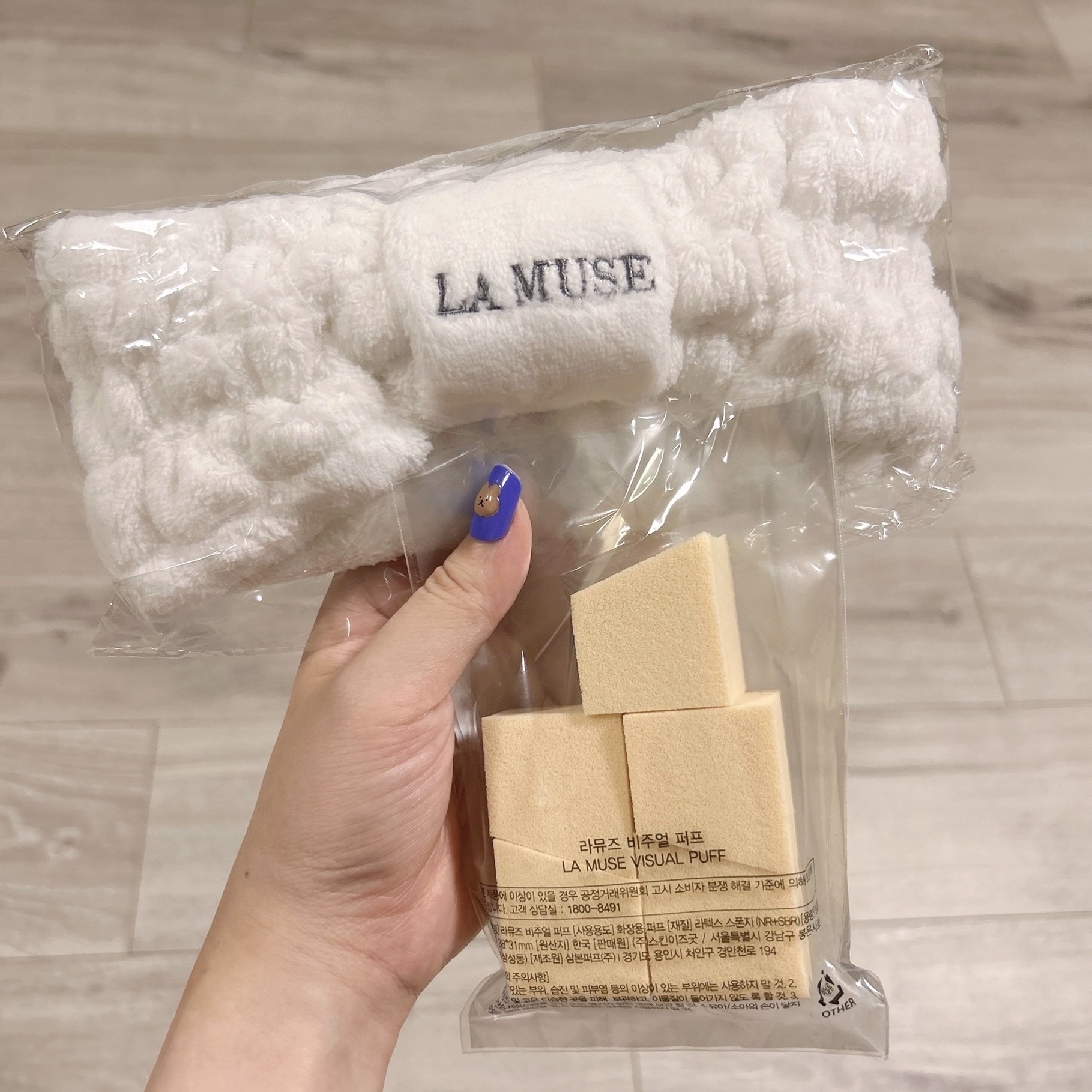 パーフェクトクーラー/ラミューズ/その他スキンケアグッズを使ったクチコミ（3枚目）