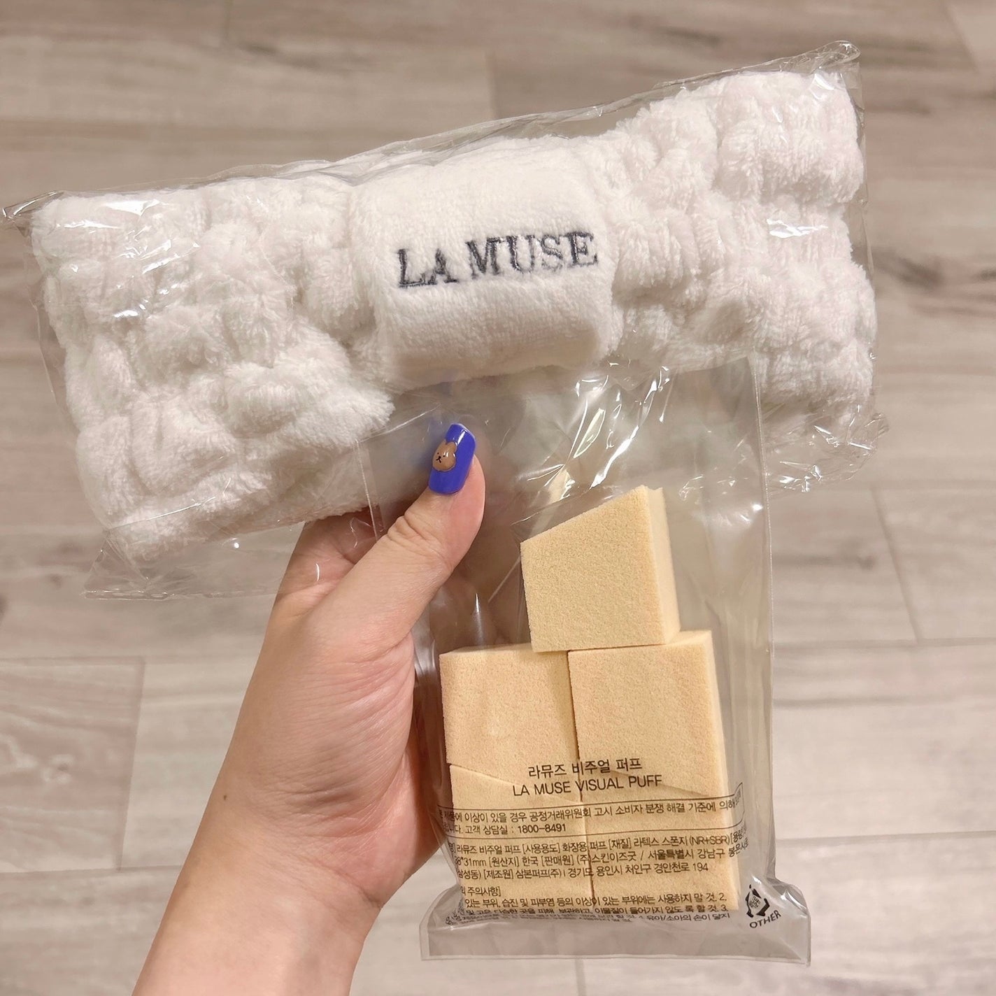 パーフェクトクーラー/ラミューズ/その他スキンケアグッズを使ったクチコミ(3枚目)