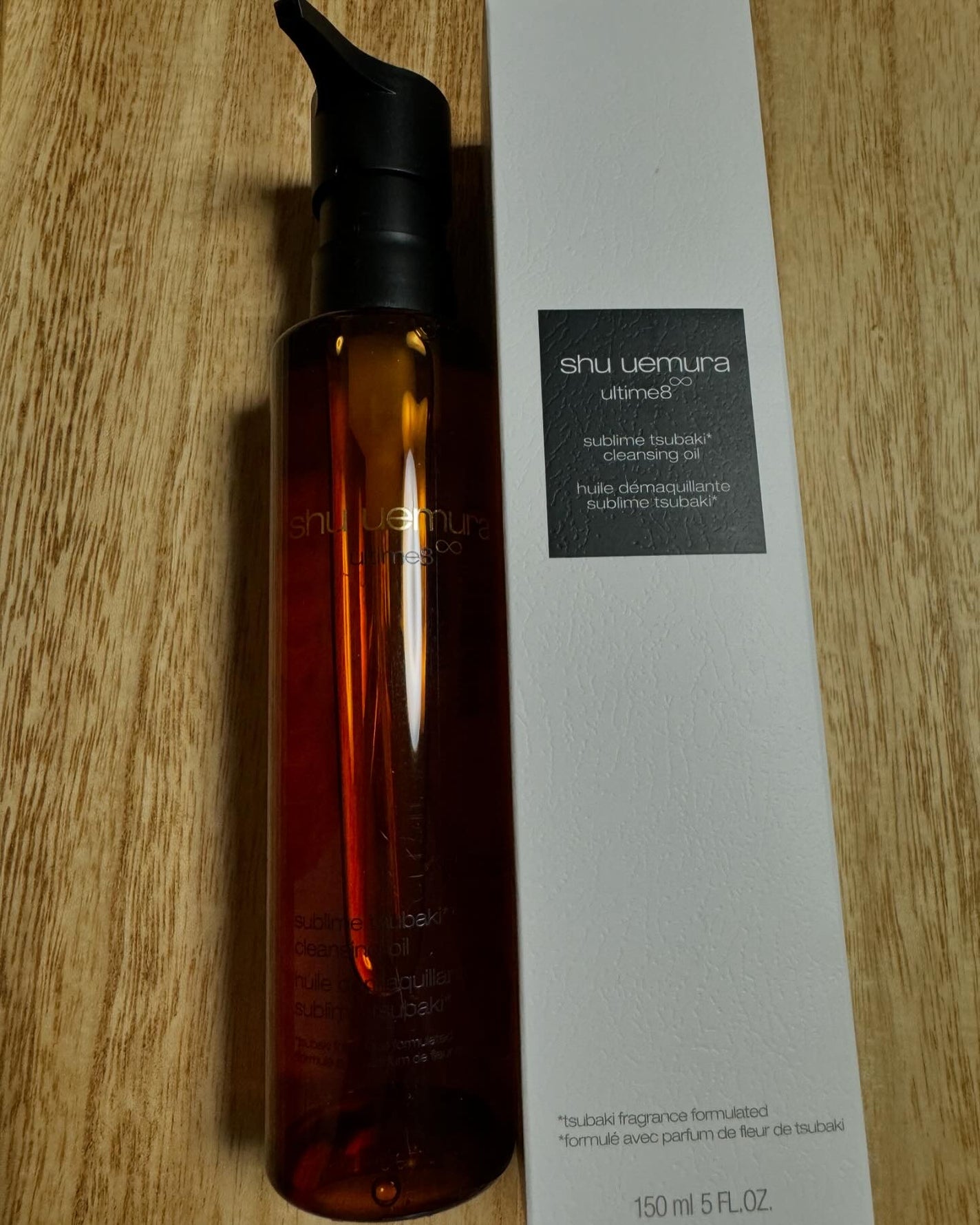 アルティム8∞ スブリム ビューティ クレンジング オイルn/shu uemura/オイルクレンジングを使ったクチコミ(7枚目)
