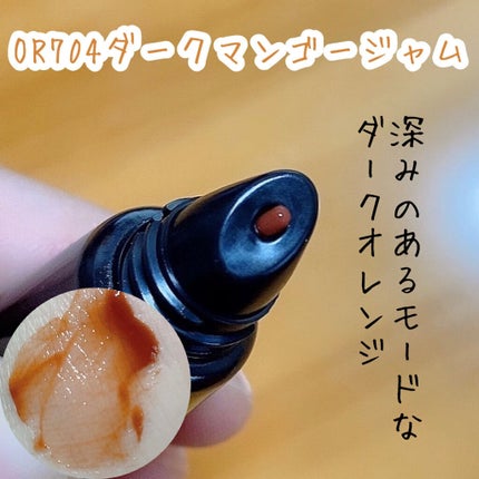 ãã©ããã£ãã¯ãªãããã£ã³ã/ããã¢ãŒãžã¥/ãªãããã£ã³ãã䜿ã£ãã¯ãã³ãïŒ4æç®ïŒ