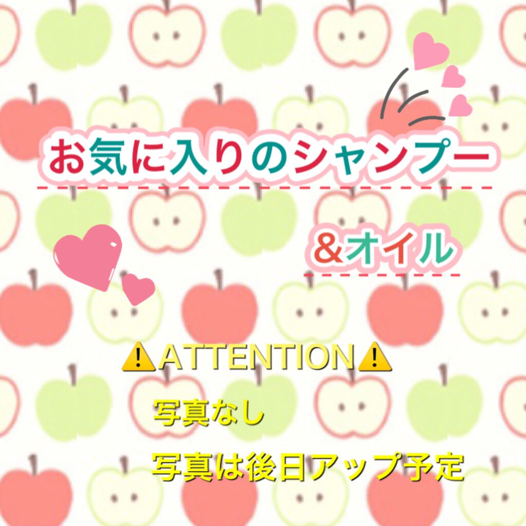 スウィートアーモンドオイル/無印良品/ボディオイルを使ったクチコミ(1枚目)