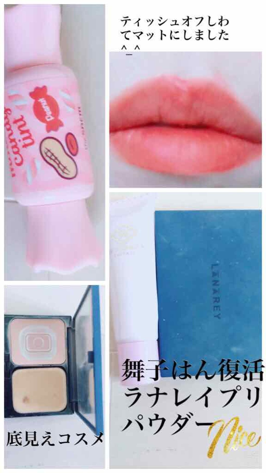 PRISM LOOSE POWDER/LANAREY/ルースパウダーを使ったクチコミ(1枚目)