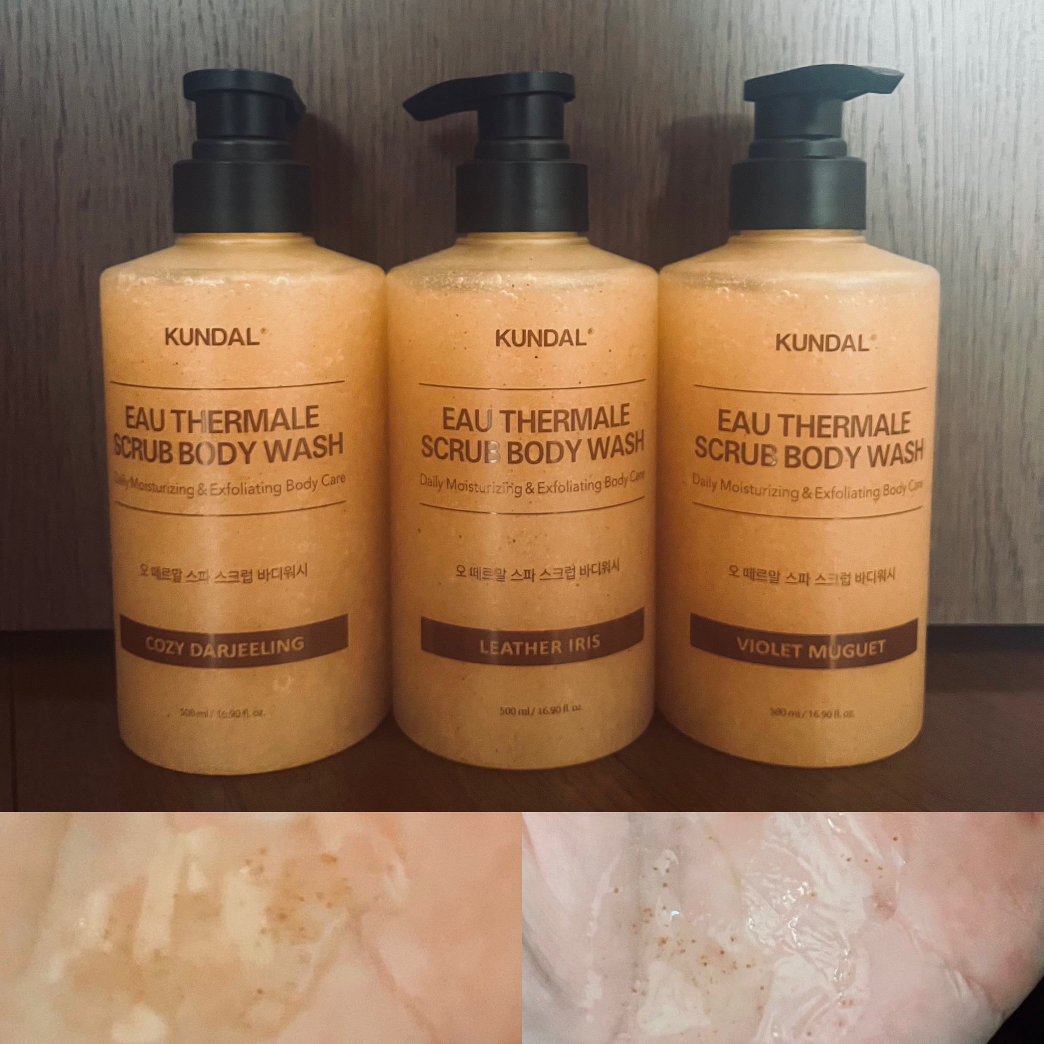 スパスクラブボディーウォッシュ/KUNDAL/ボディソープを使ったクチコミ（1枚目）