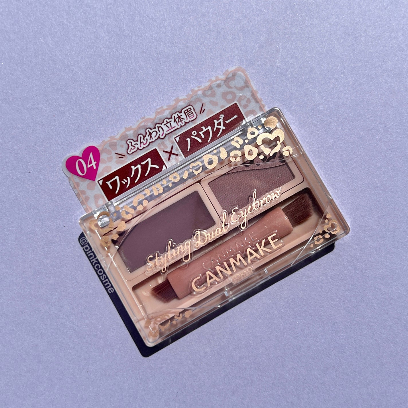 スタイリングデュアルアイブロウ/キャンメイク/アイブロウを使ったクチコミ(7枚目)