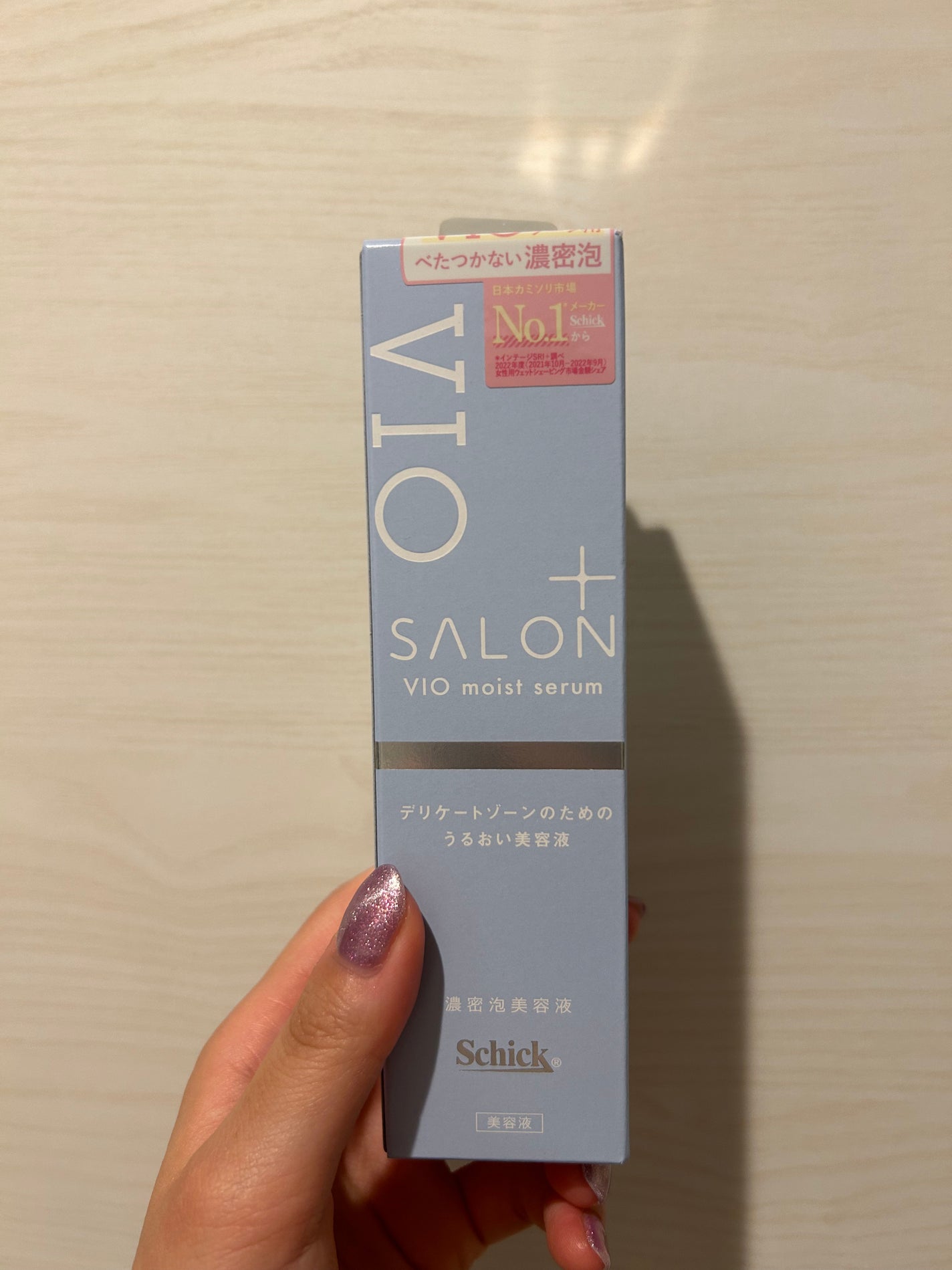 ãµãã³ãã©ã¹ V.I.O æ¿å¯æ³¡ã»ã©ã /ãµãã³ãã©ã¹/ããªã±ãŒããŸãŒã³ã±ã¢ã䜿ã£ãã¯ãã³ãïŒ3æç®ïŒ