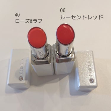 CHICCA メスメリック リップスティックのクチコミ「【CHICCAの赤リップ】手持ち２色比較💄

CHICCAのメスメリックリップスティック、ブラ.....」（2枚目）