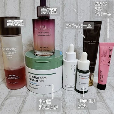 安い購入 - 新品シャンテカイユ ライス&ゼラニウム フォーミング