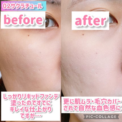 マシュマロフィニッシュパウダー ~Abloom~/キャンメイク/プレストパウダーを使ったクチコミ(7枚目)