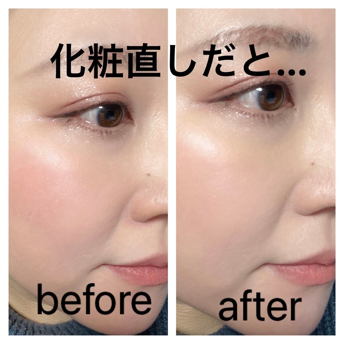 スキンロンジェヴィティ ロングライフハーブ セラム/bareMinerals/美容液を使ったクチコミ(5枚目)