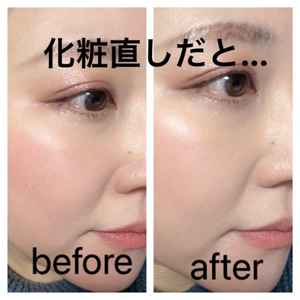 スキンロンジェヴィティ ロングライフハーブ セラム/bareMinerals/美容液を使ったクチコミ(5枚目)