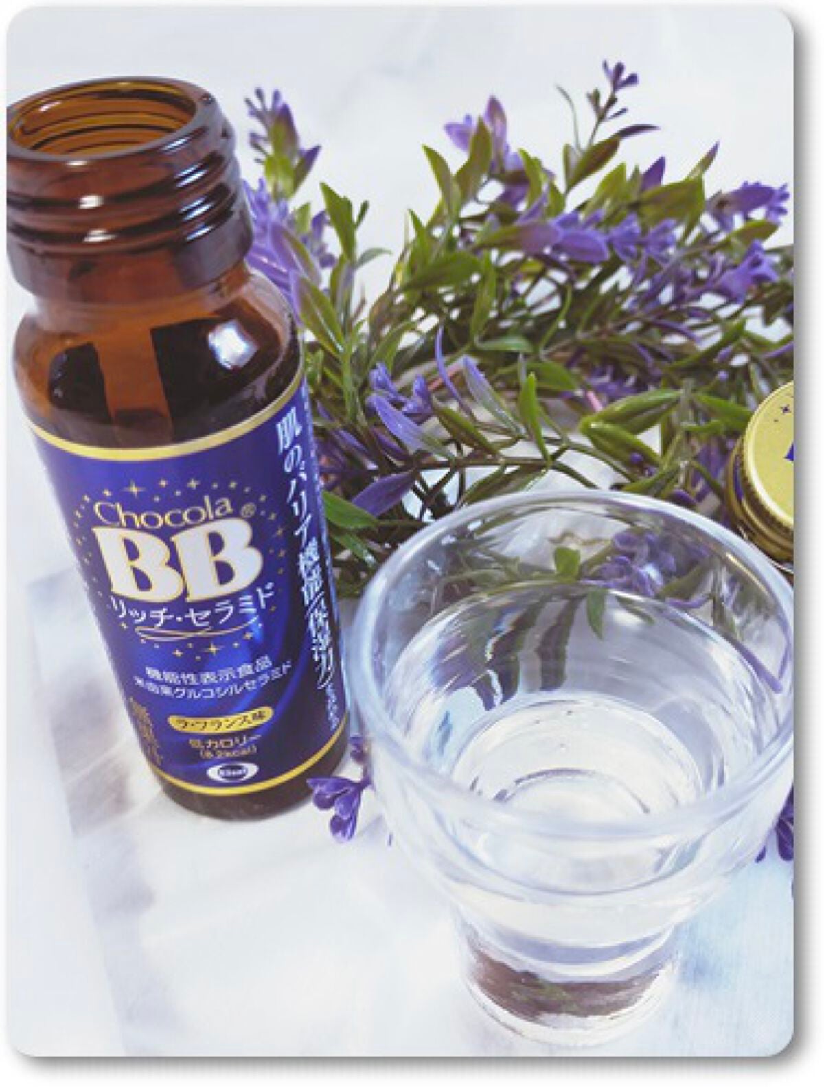 チョコラBBリッチセラミド/チョコラBB/美容ドリンクを使ったクチコミ(4枚目)