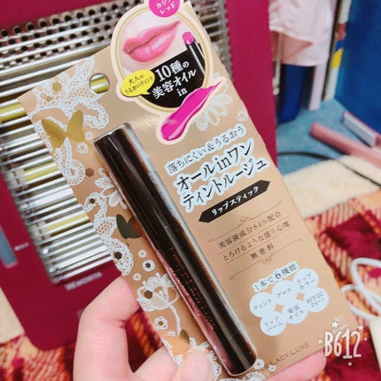 オールインワンルージュ/リトルレディ リュクス/リップグロスを使ったクチコミ(1枚目)