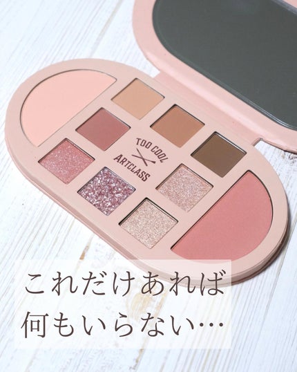 COLOR DIRECTOR/too cool for school/アイシャドウパレットを使ったクチコミ(2枚目)