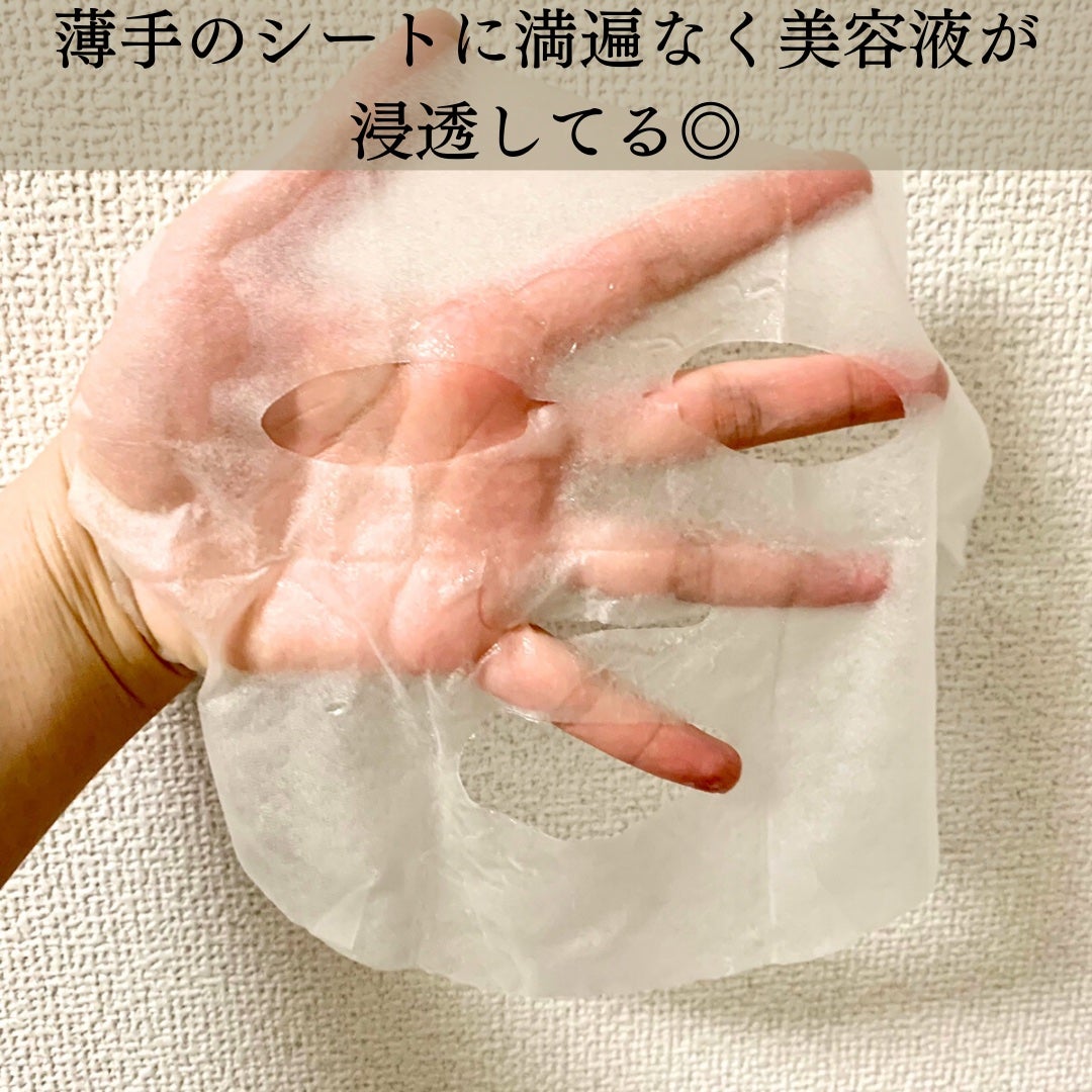 ナイアシンアミドビタミンC ブライトニングマスク/MARY&MAY/シートマスク・パックを使ったクチコミ(6枚目)