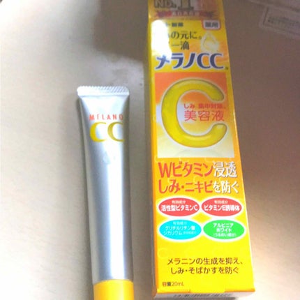薬用 しみ 集中対策 美容液/メラノCC/美容液を使ったクチコミ(1枚目)