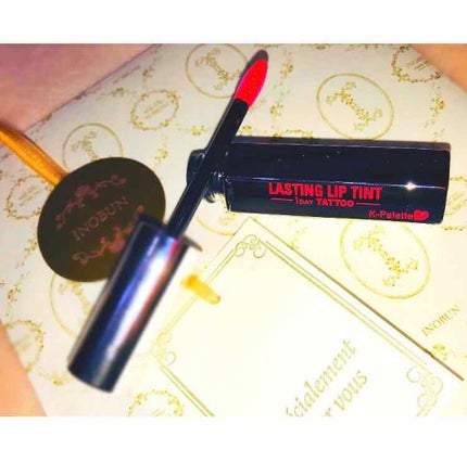 ラスティングリップティント/K-パレット/リップティントを使ったクチコミ(1枚目)