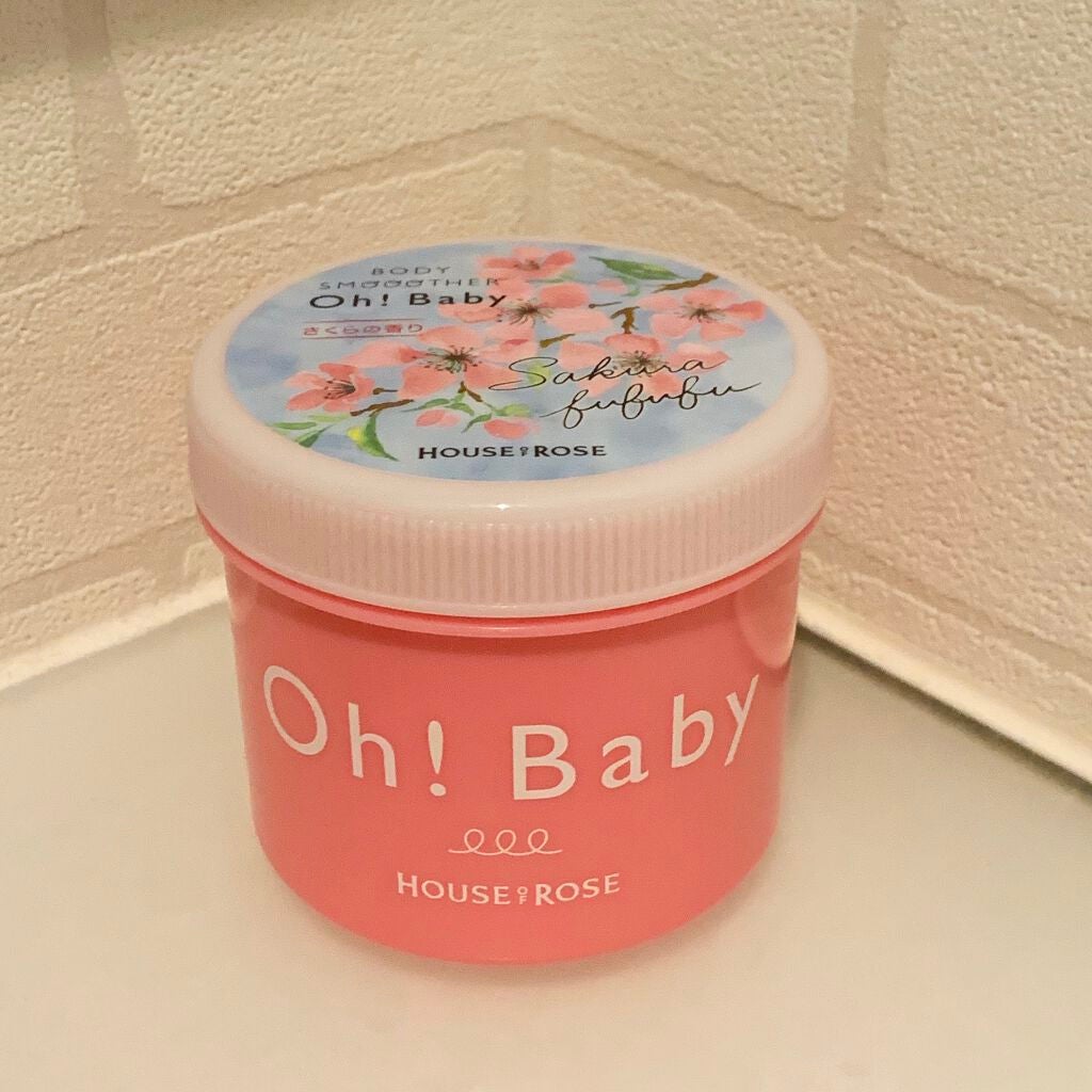 ボディ スムーザー /ハウス オブ ローゼ/ボディスクラブを使ったクチコミ(1枚目)