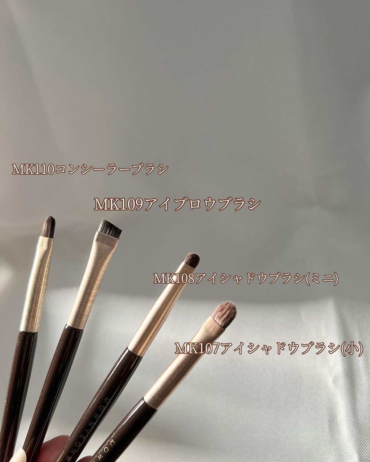 メイクブラシセット/Rownyeon/メイクブラシを使ったクチコミ(4枚目)