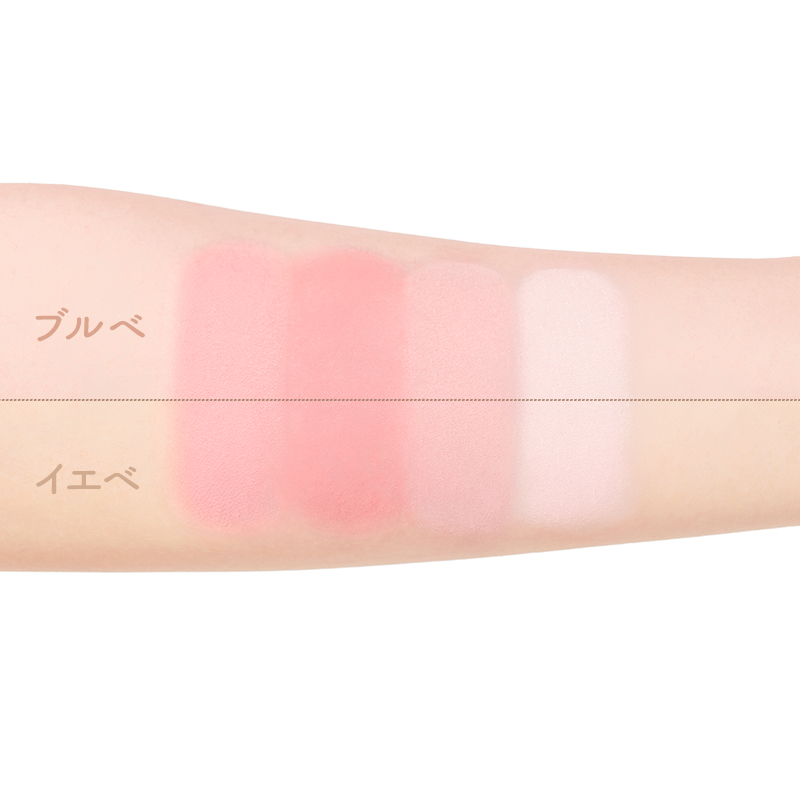 わがままチークハイライター 03 ほて顔チェリー