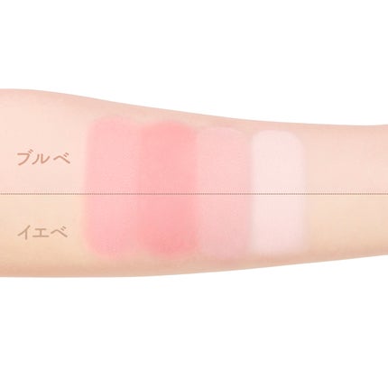 03 ほて顔チェリー