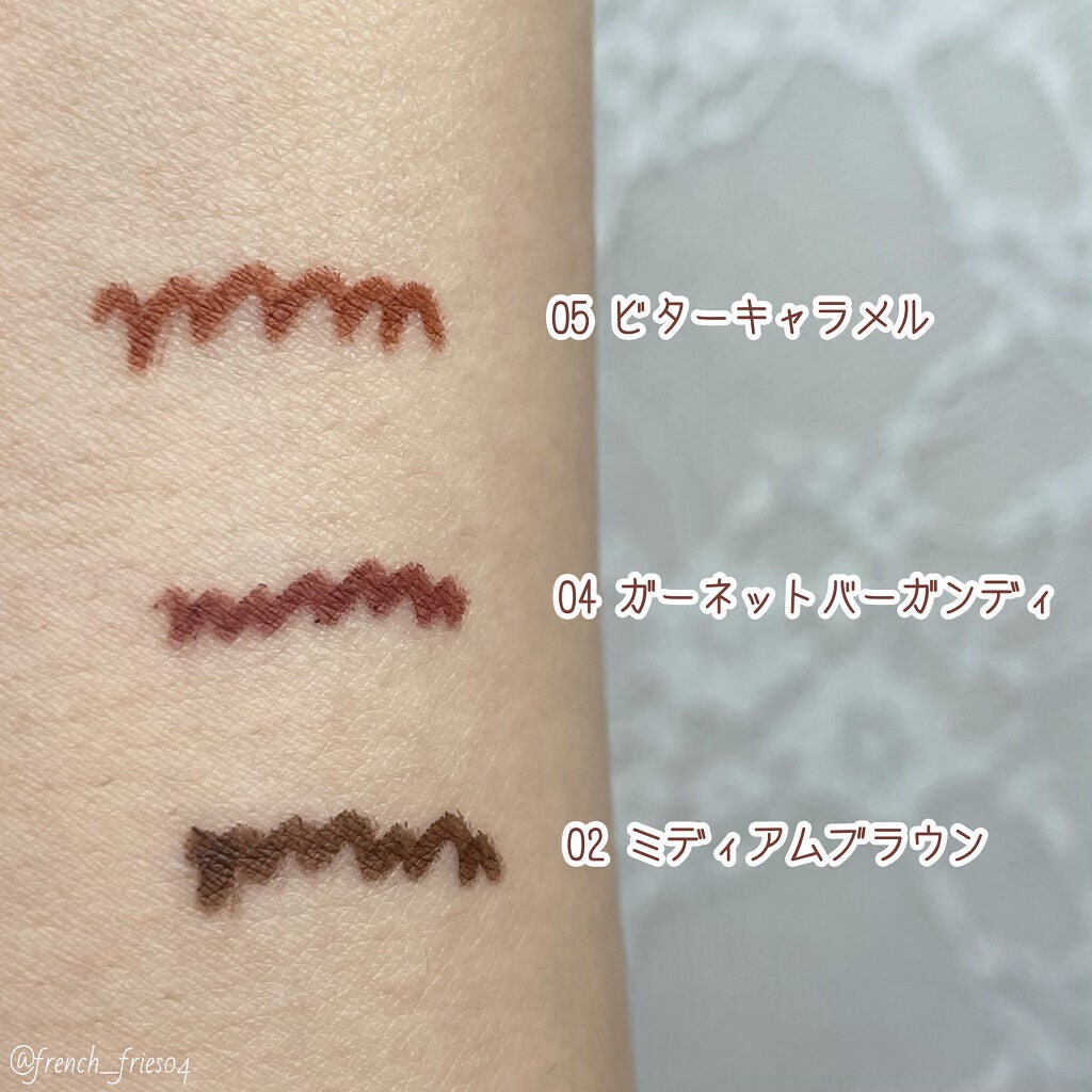 クリーミータッチライナー/キャンメイク/ジェルアイライナーを使ったクチコミ(5枚目)