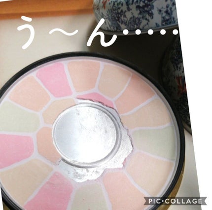 エレガンス ラ プードル オートニュアンス リクスィーズ Ⅵ/Elégance/プレストパウダーを使ったクチコミ(3枚目)