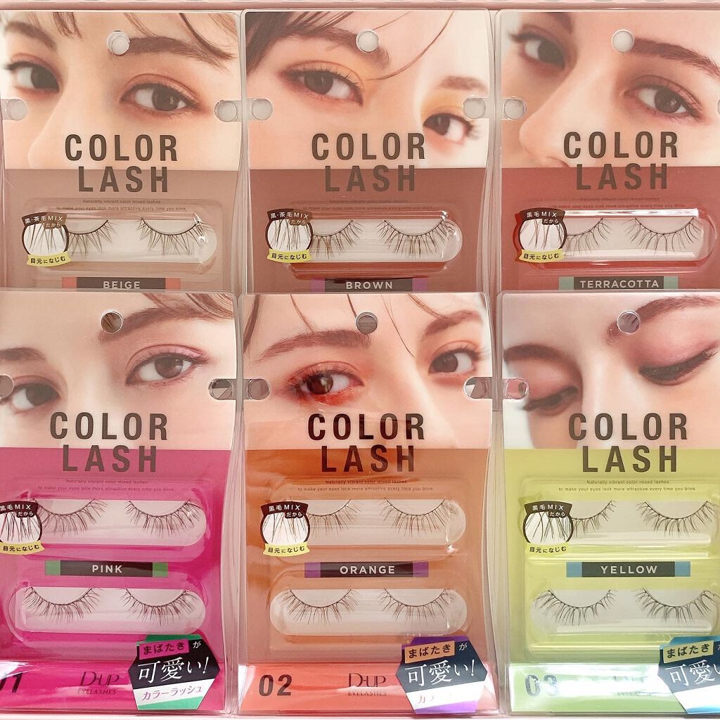 カラーラッシュ/D-UP/つけまつげを使ったクチコミ(4枚目)
