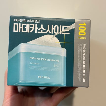 マデカソサイド ブレミッシュパッド/MEDIHEAL/トナーパッドを使ったクチコミ(1枚目)