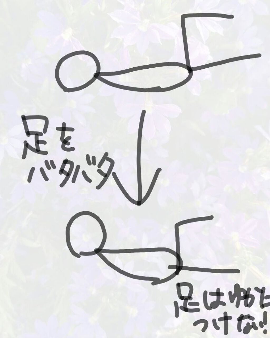 ニベアクリーム/ニベア/ボディクリームを使ったクチコミ(2枚目)