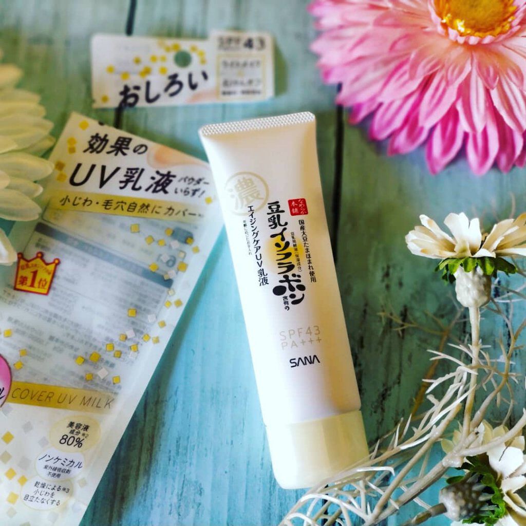 リンクルUV乳液/なめらか本舗/日焼け止めミルクを使ったクチコミ（1枚目）