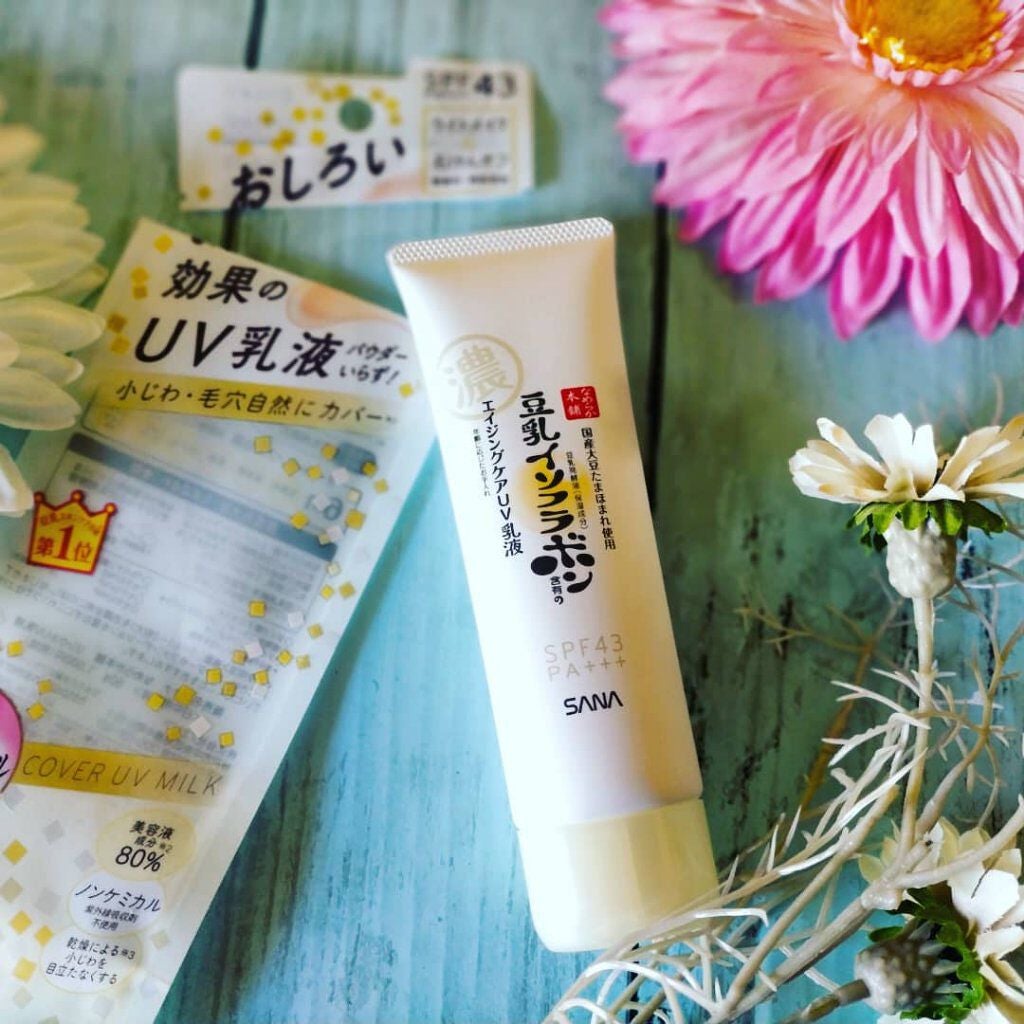 リンクルUV乳液/なめらか本舗/日焼け止めミルクを使ったクチコミ(1枚目)