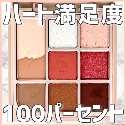 ZEESEA くるみ割り人形「ゼロ」粉感シルキーコンパクトパウダー/ZEESEA/プレストパウダーを使ったクチコミ(1枚目)