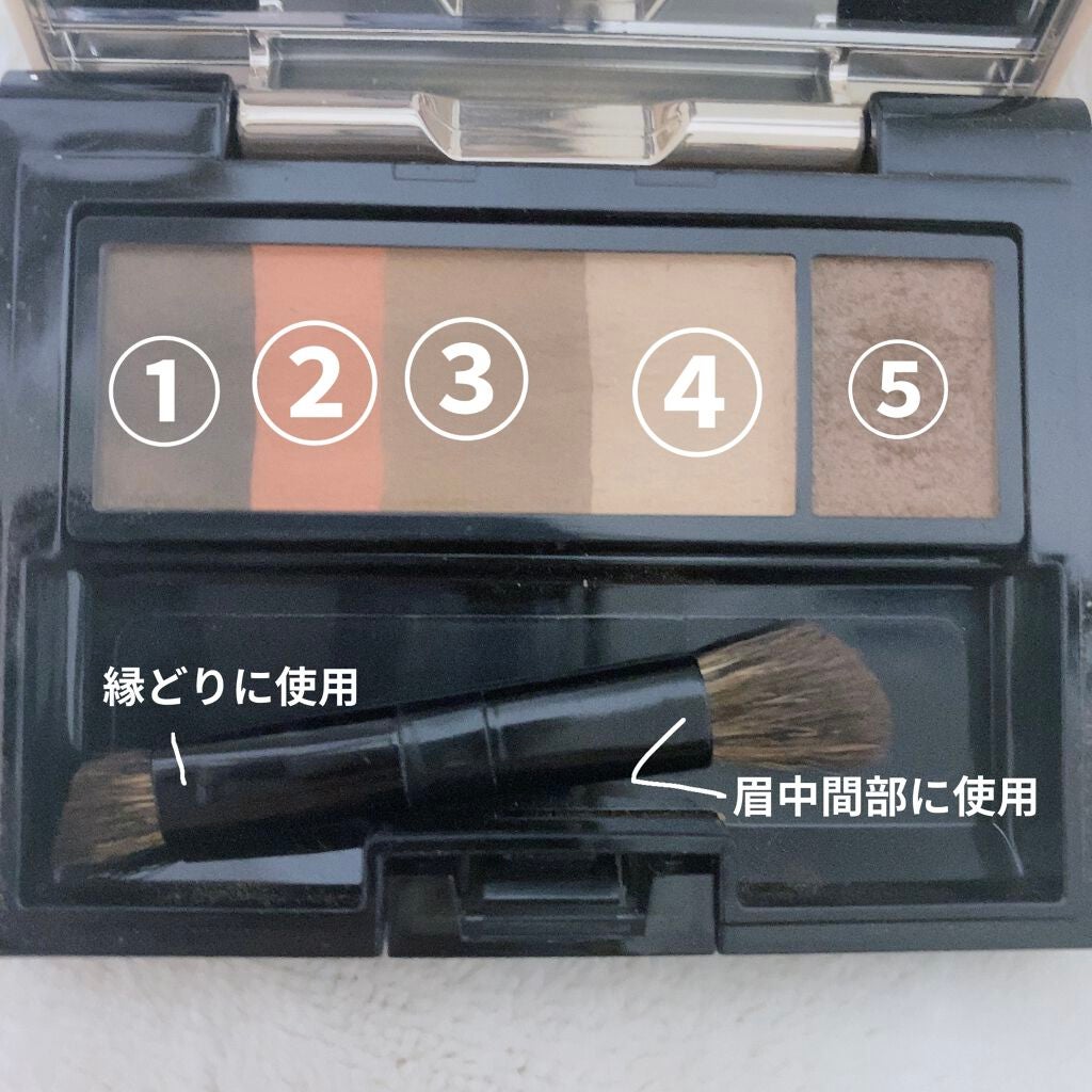 アイブロースタイリング 3D/マキアージュ/パウダーアイブロウを使ったクチコミ(3枚目)